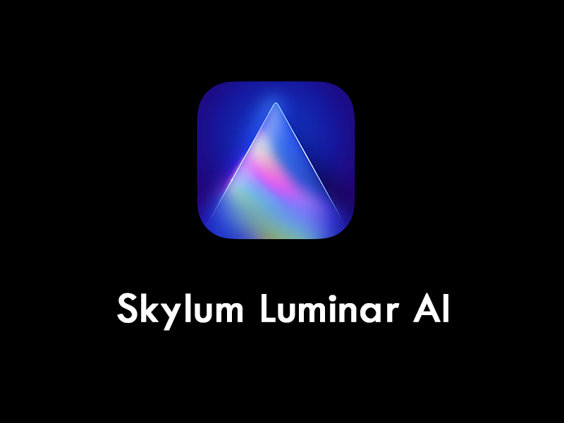 Skylum Luminar AI導入！割引プロモーションコード有り！